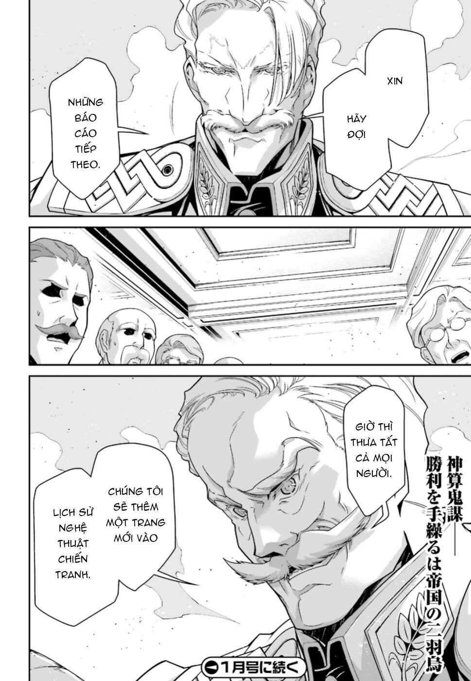 Chapter 50 - Page 26
