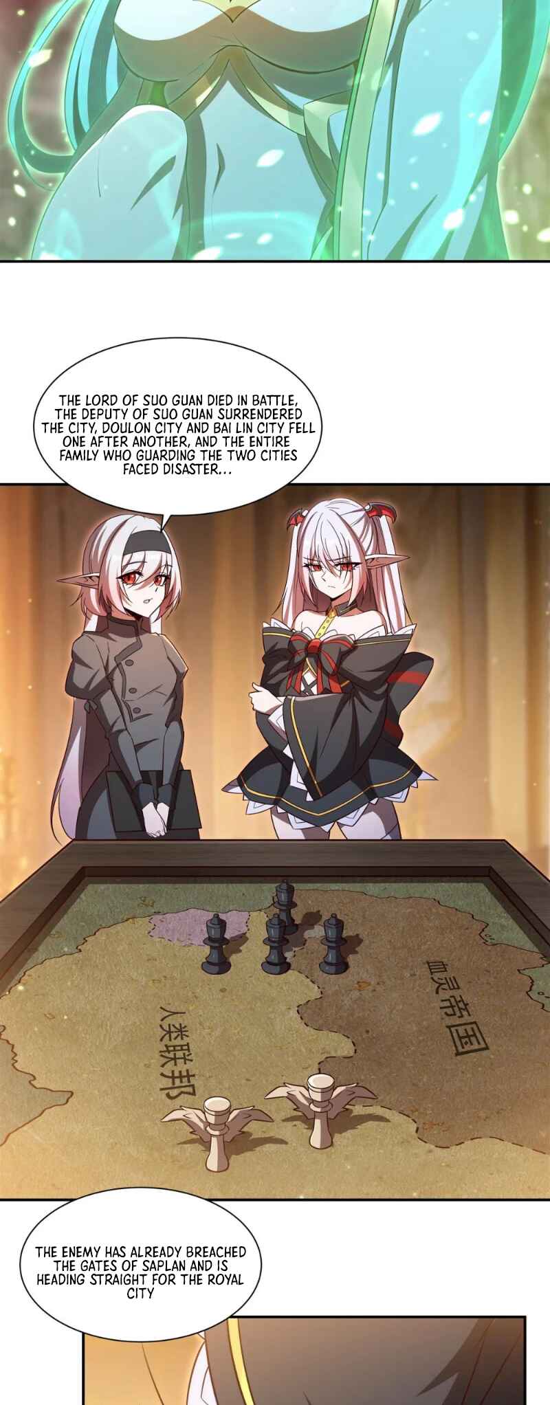 Chapter 355 - Page 7