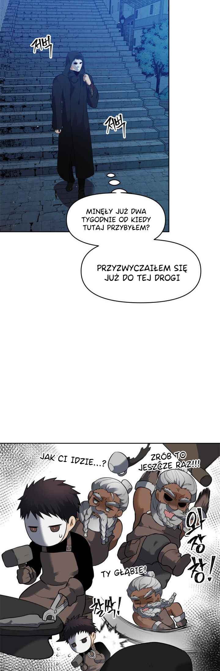 Chapter 41 - Page 15
