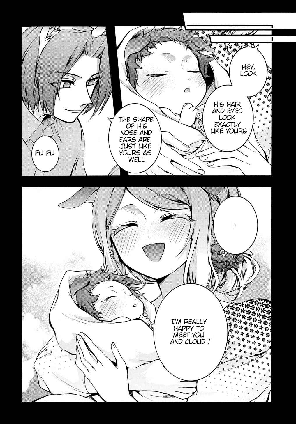 Chapter 15.5 - Page 5