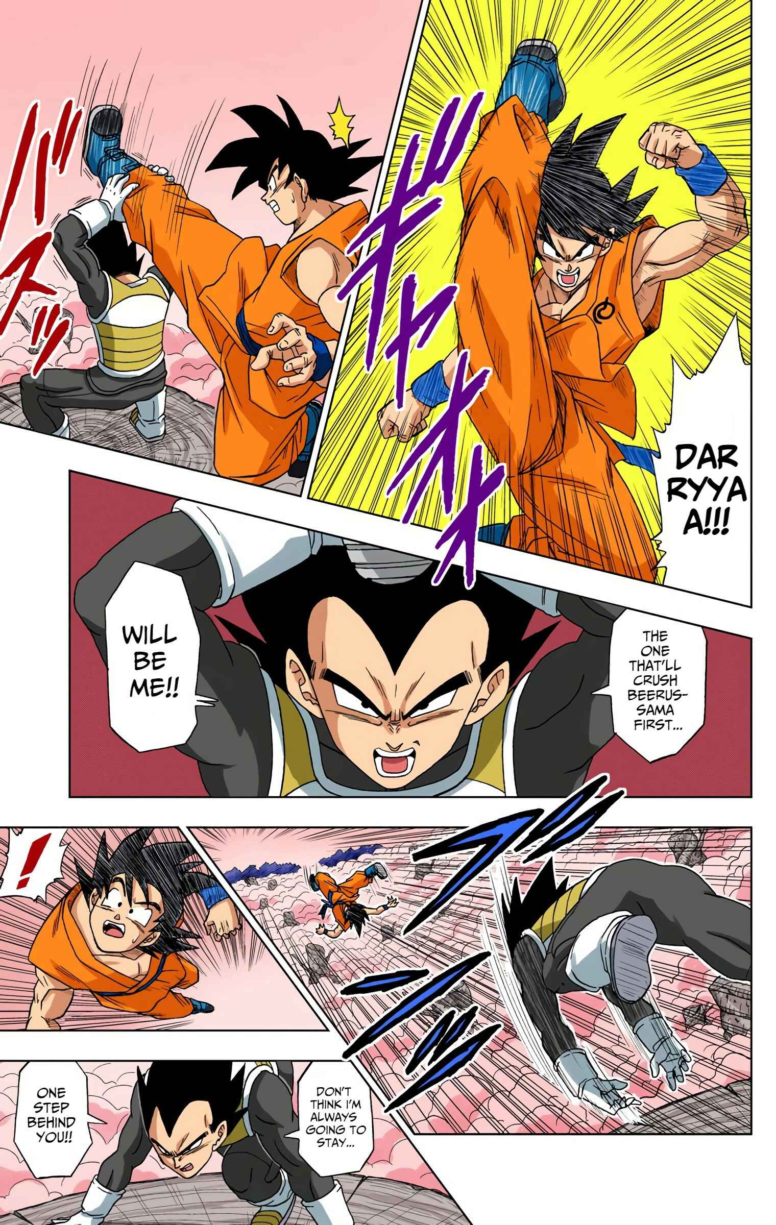 Chapter 5 - Page 4