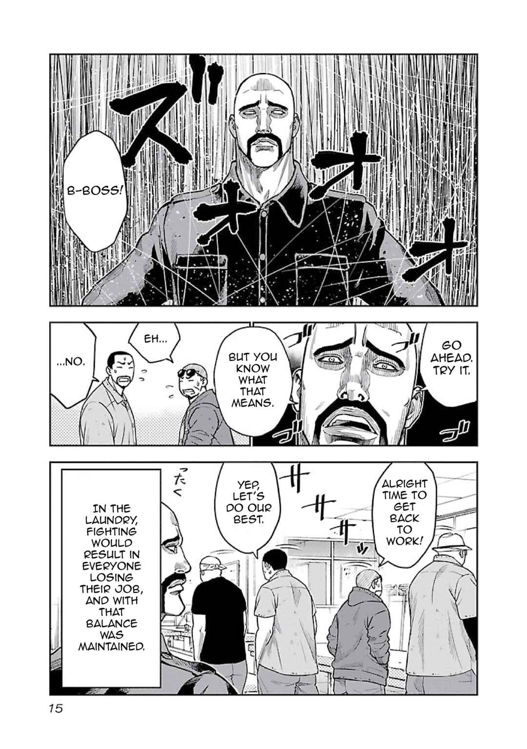 Chapter 7 - Page 12
