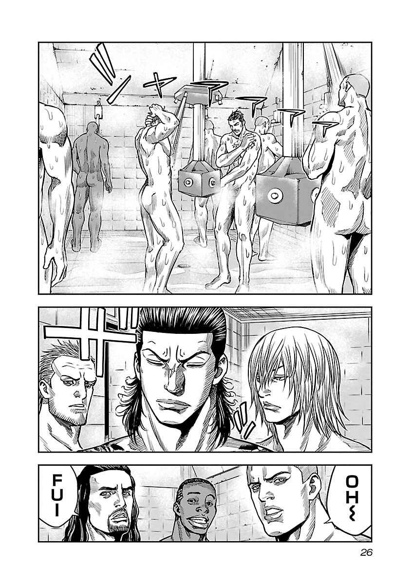 Chapter 7 - Page 23
