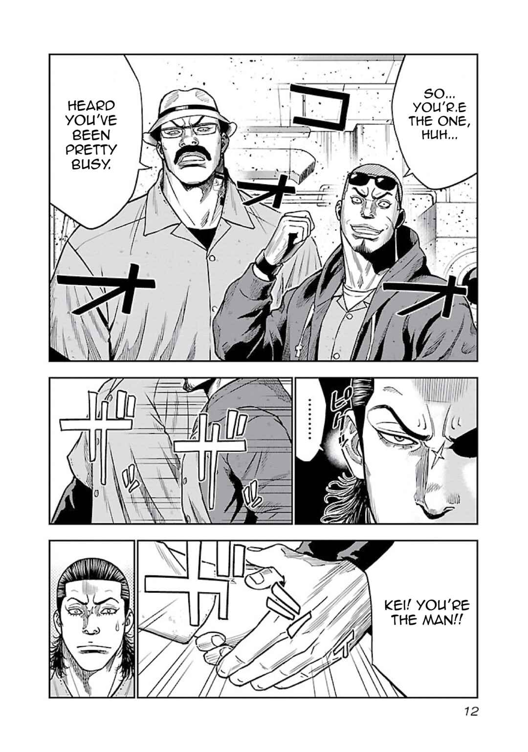 Chapter 7 - Page 9