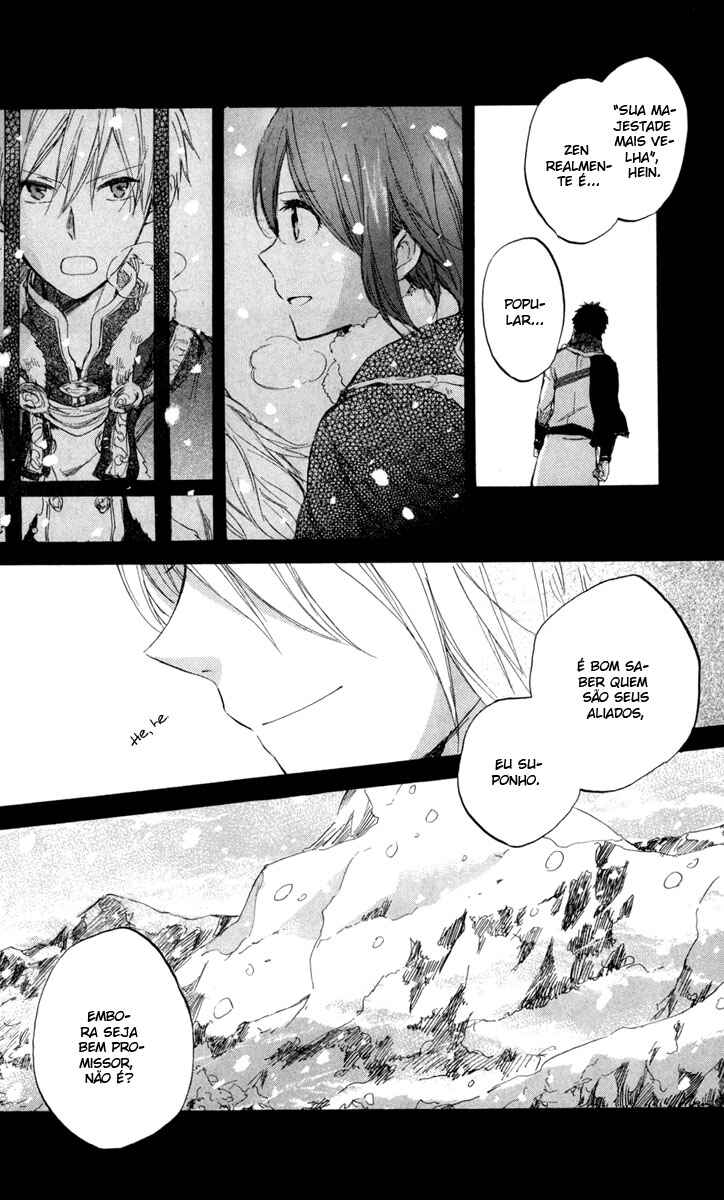 Chapter 37 - Page 14