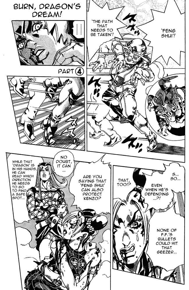 Chapter 70 - Page 2