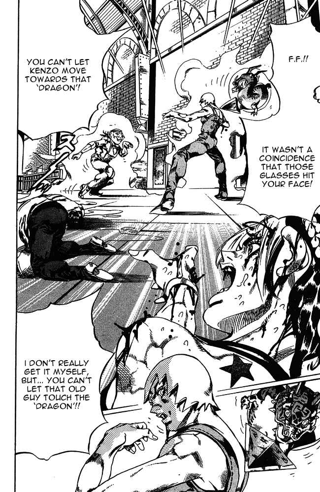 Chapter 70 - Page 4