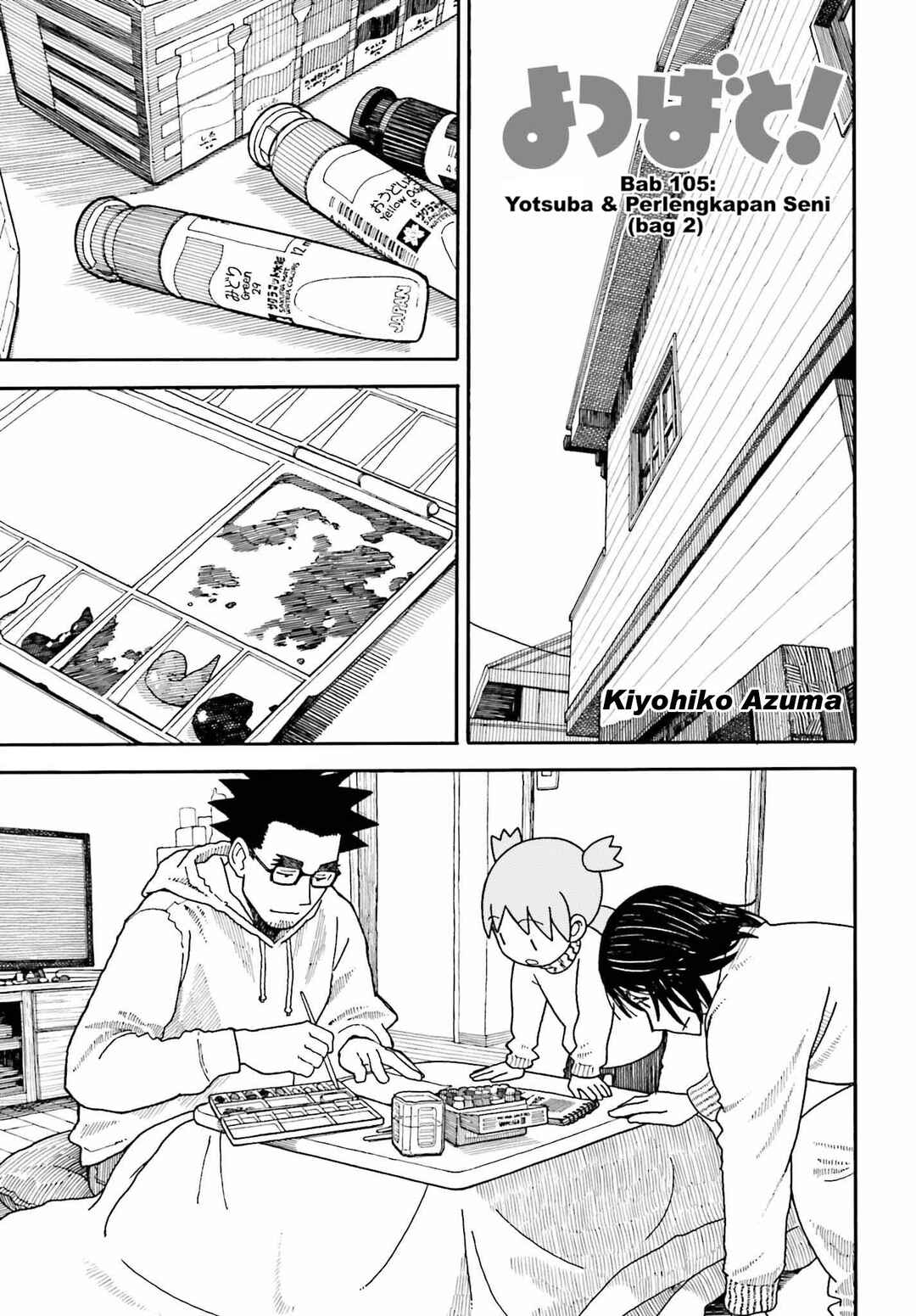 Chapter 102.2 - Page 1