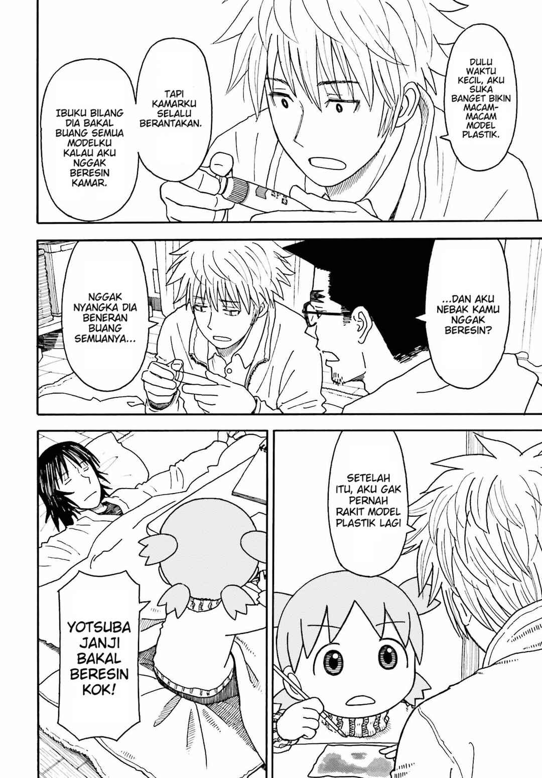 Chapter 102.2 - Page 14