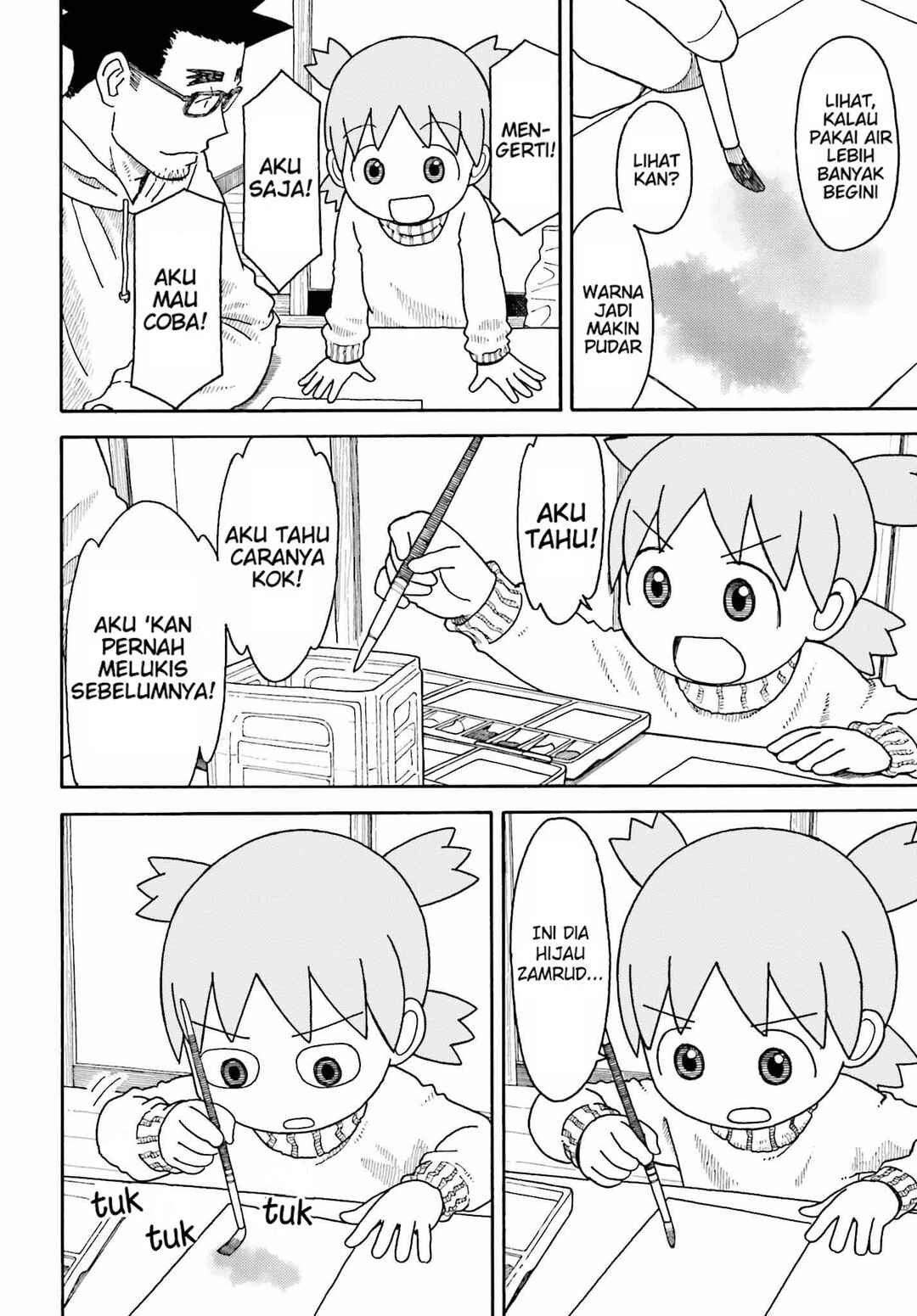 Chapter 102.2 - Page 2