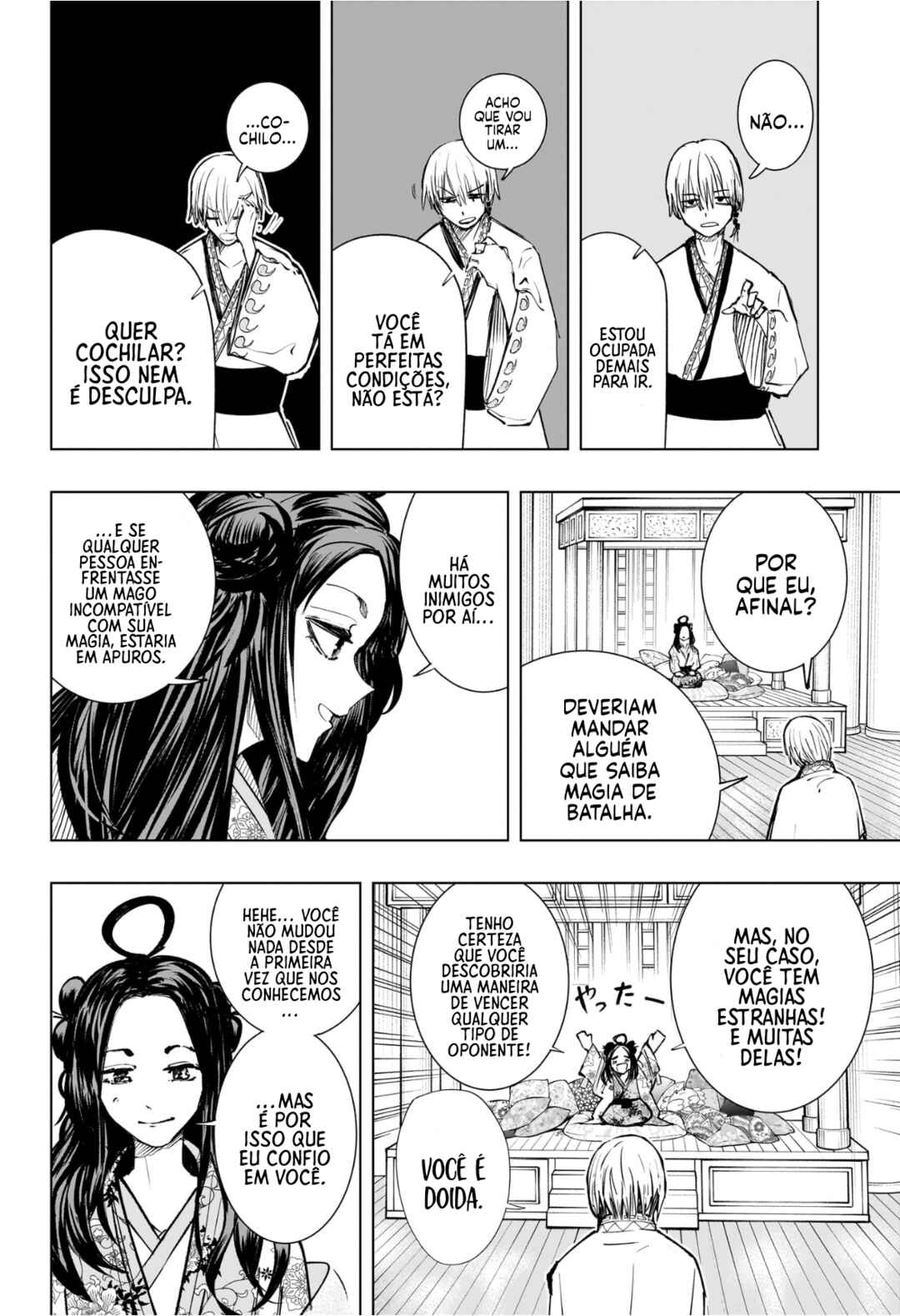 Chapter 1 - Page 13