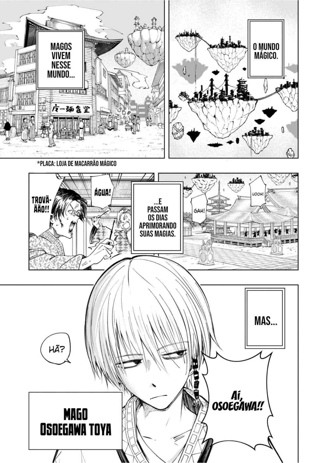 Chapter 1 - Page 4