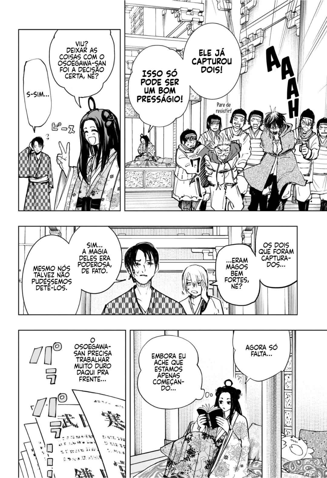 Chapter 1 - Page 48