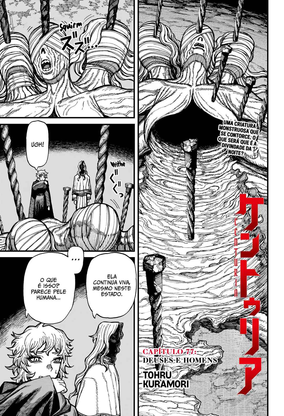 Chapter 77 - Page 2