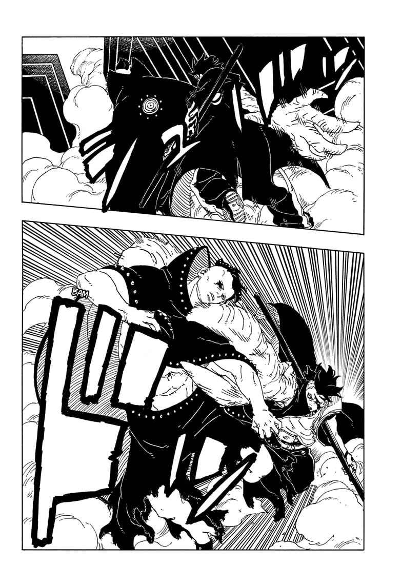 Chapter 24 - Page 12
