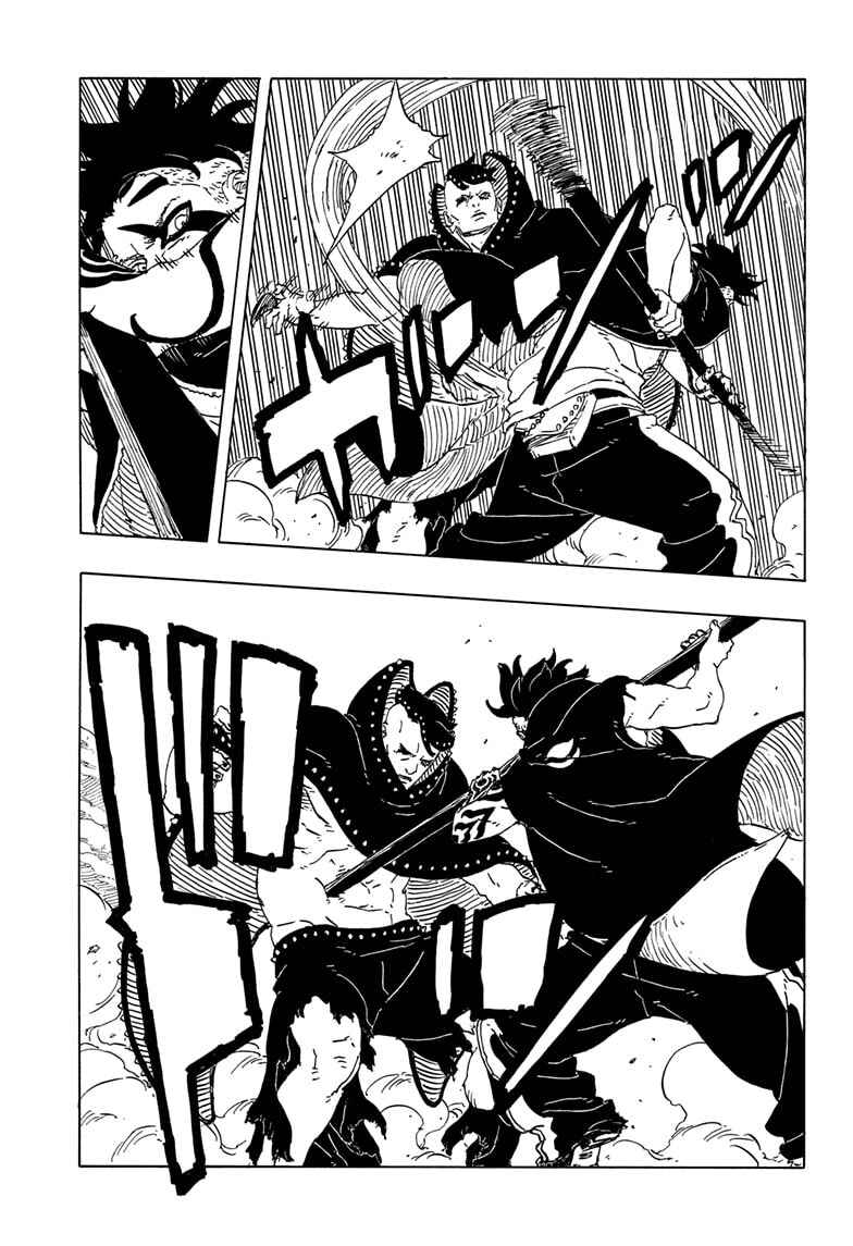 Chapter 24 - Page 15
