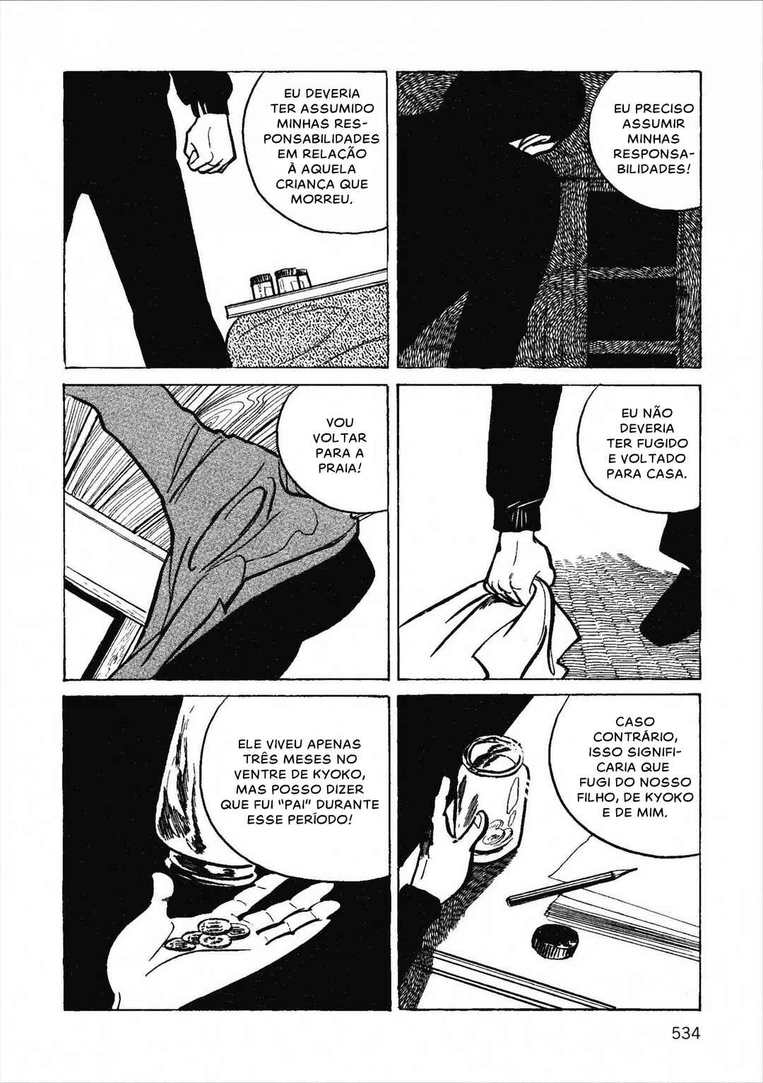 Chapter 45 - Page 16