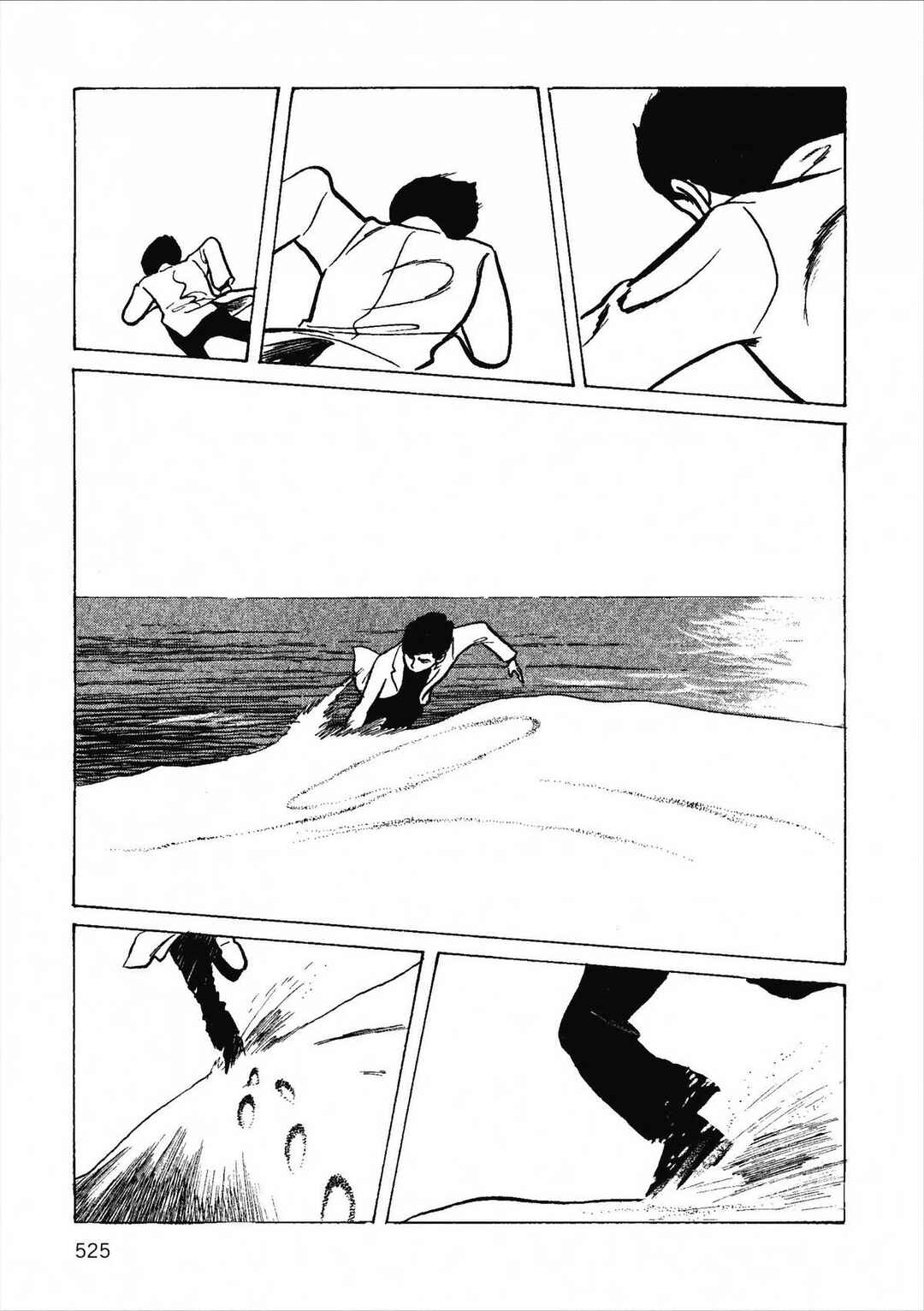 Chapter 45 - Page 9