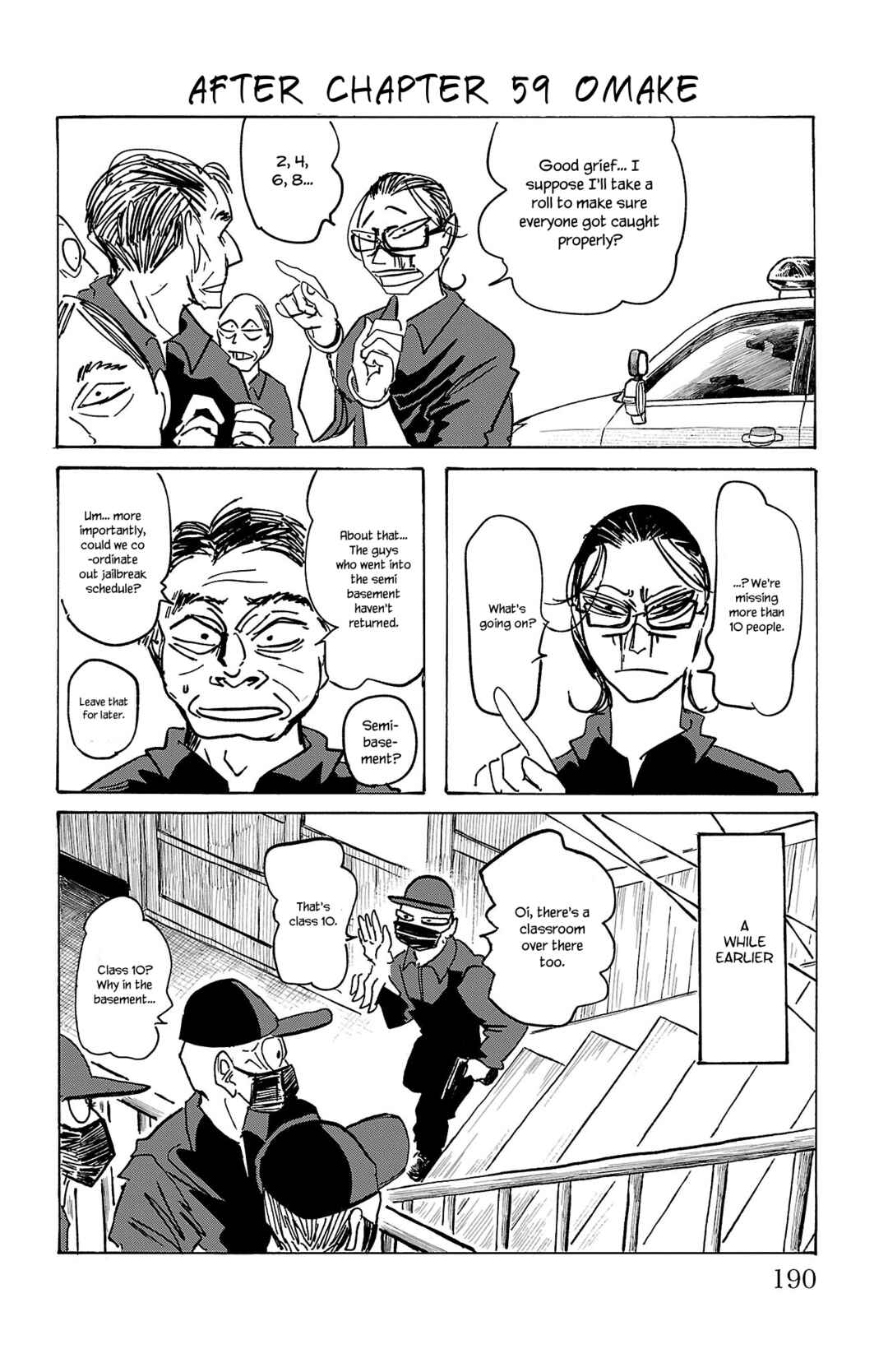 Chapter 61.5 - Page 2