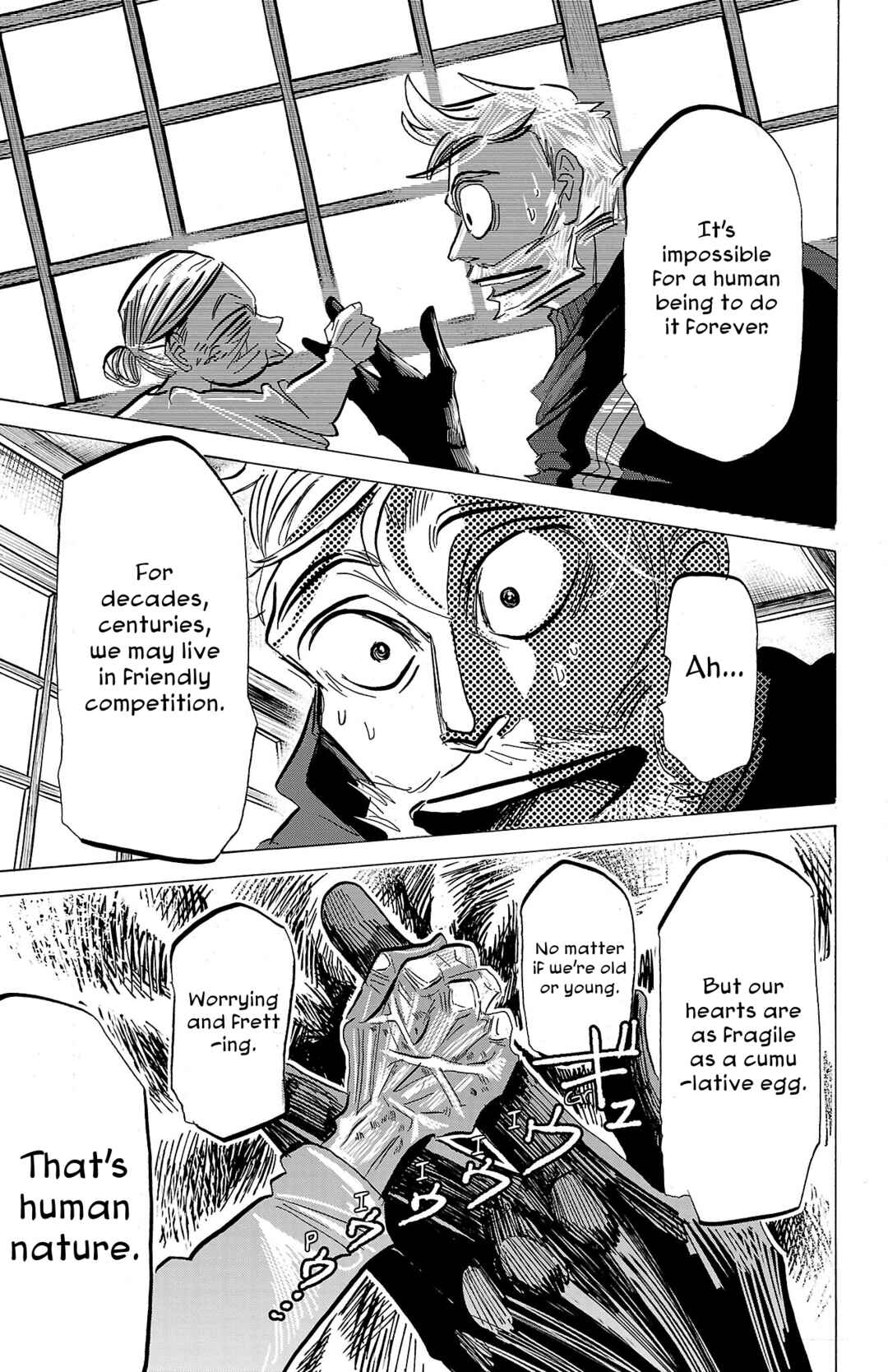 Chapter 85 - Page 6