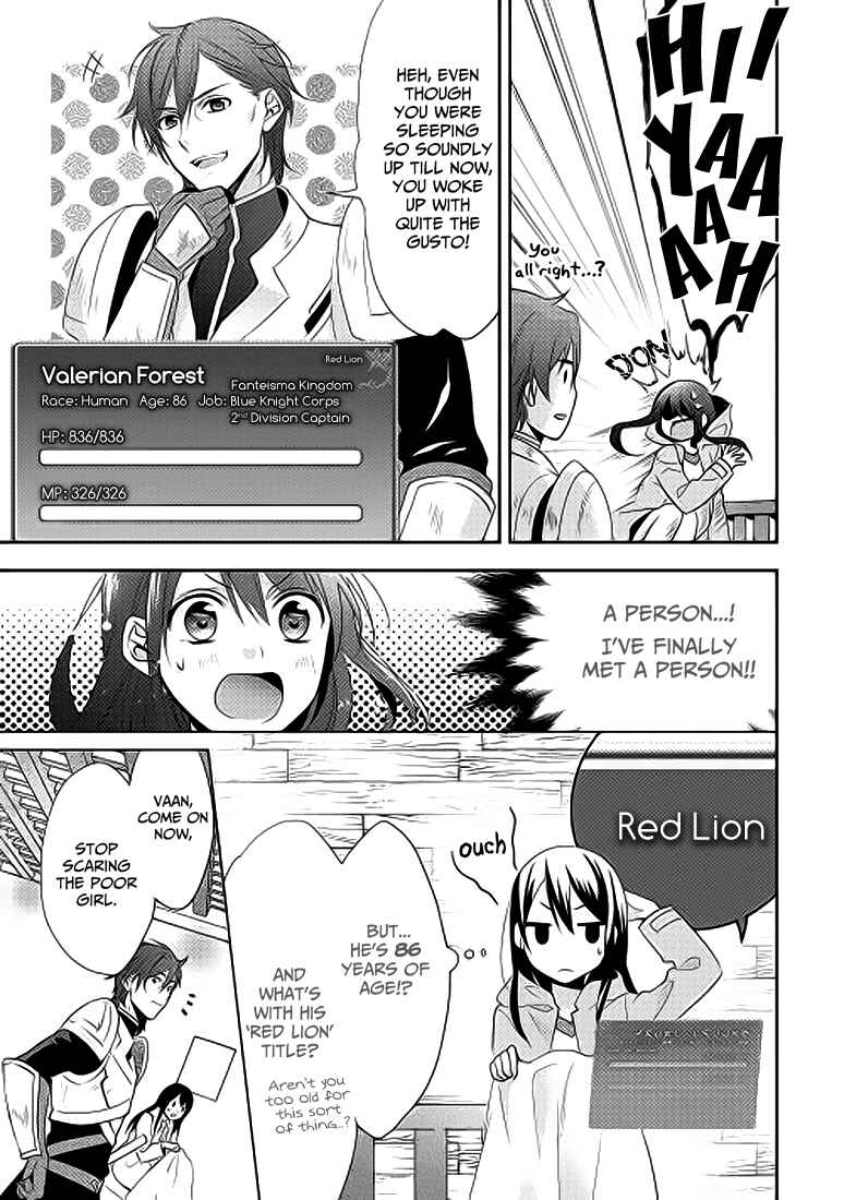 Chapter 2 - Page 5
