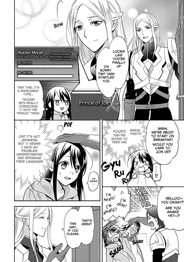 Chapter 2 - Page 6