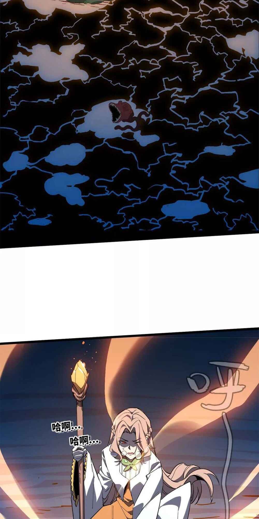 Chapter 20 - Page 49