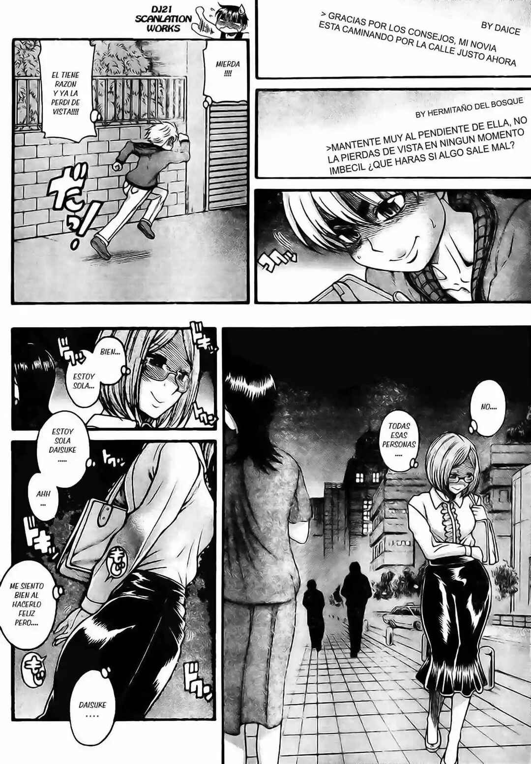 Chapter 124 - Page 8