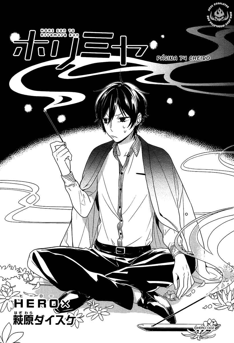 Chapter 74 - Page 2