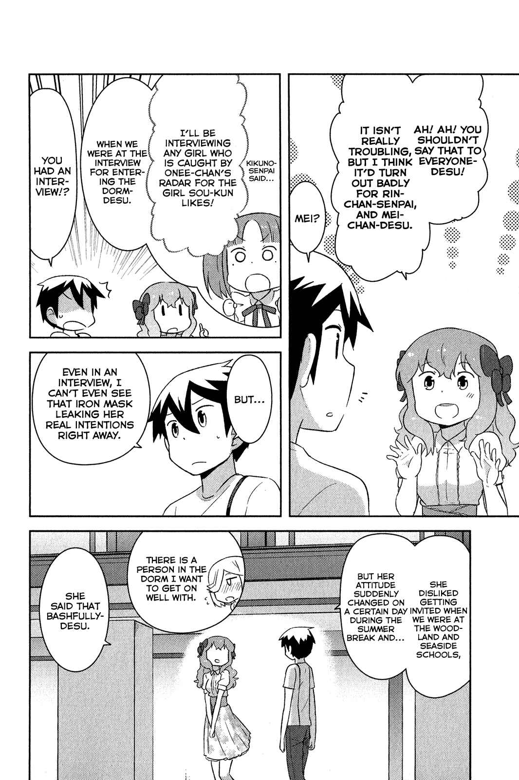 Chapter 17 - Page 19