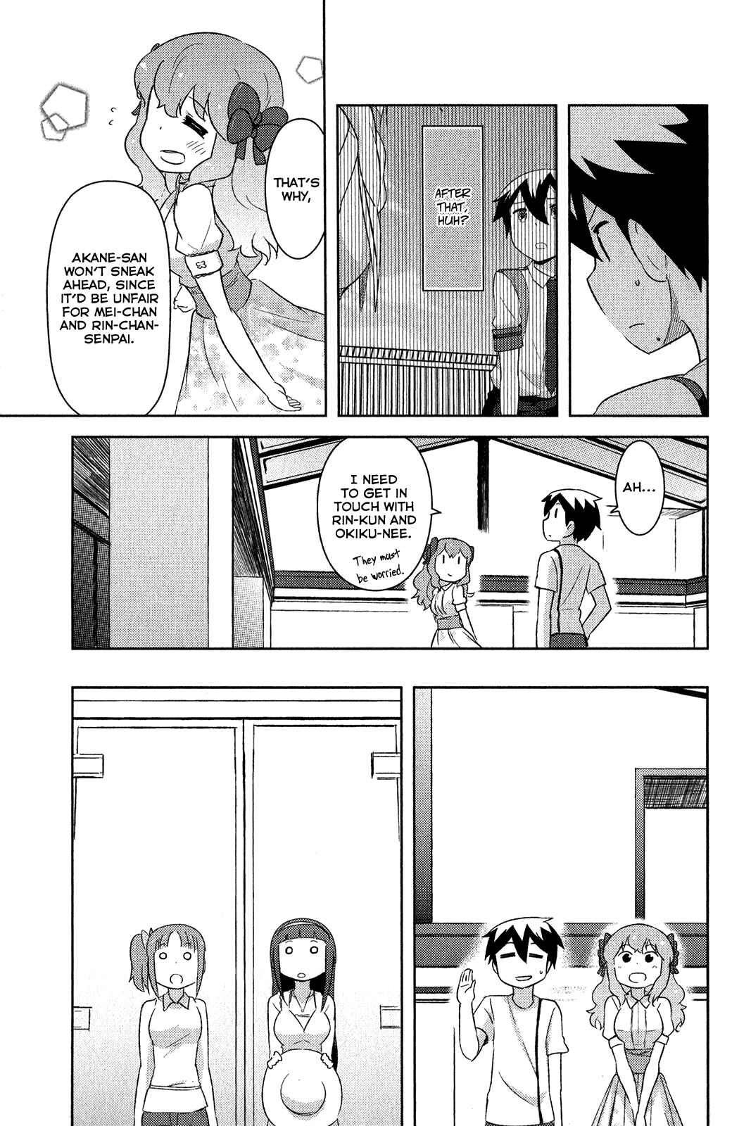 Chapter 17 - Page 20