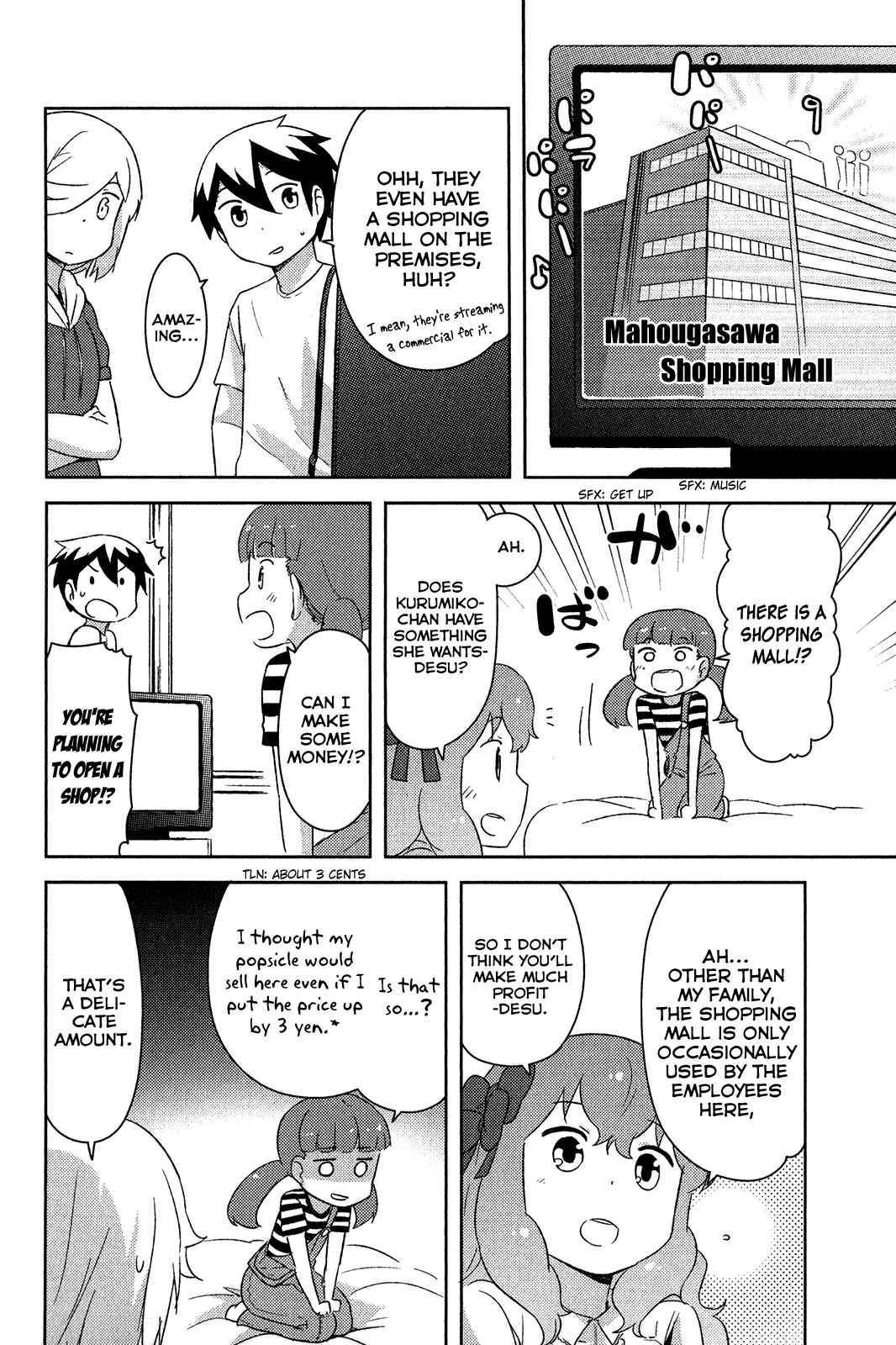 Chapter 17 - Page 25