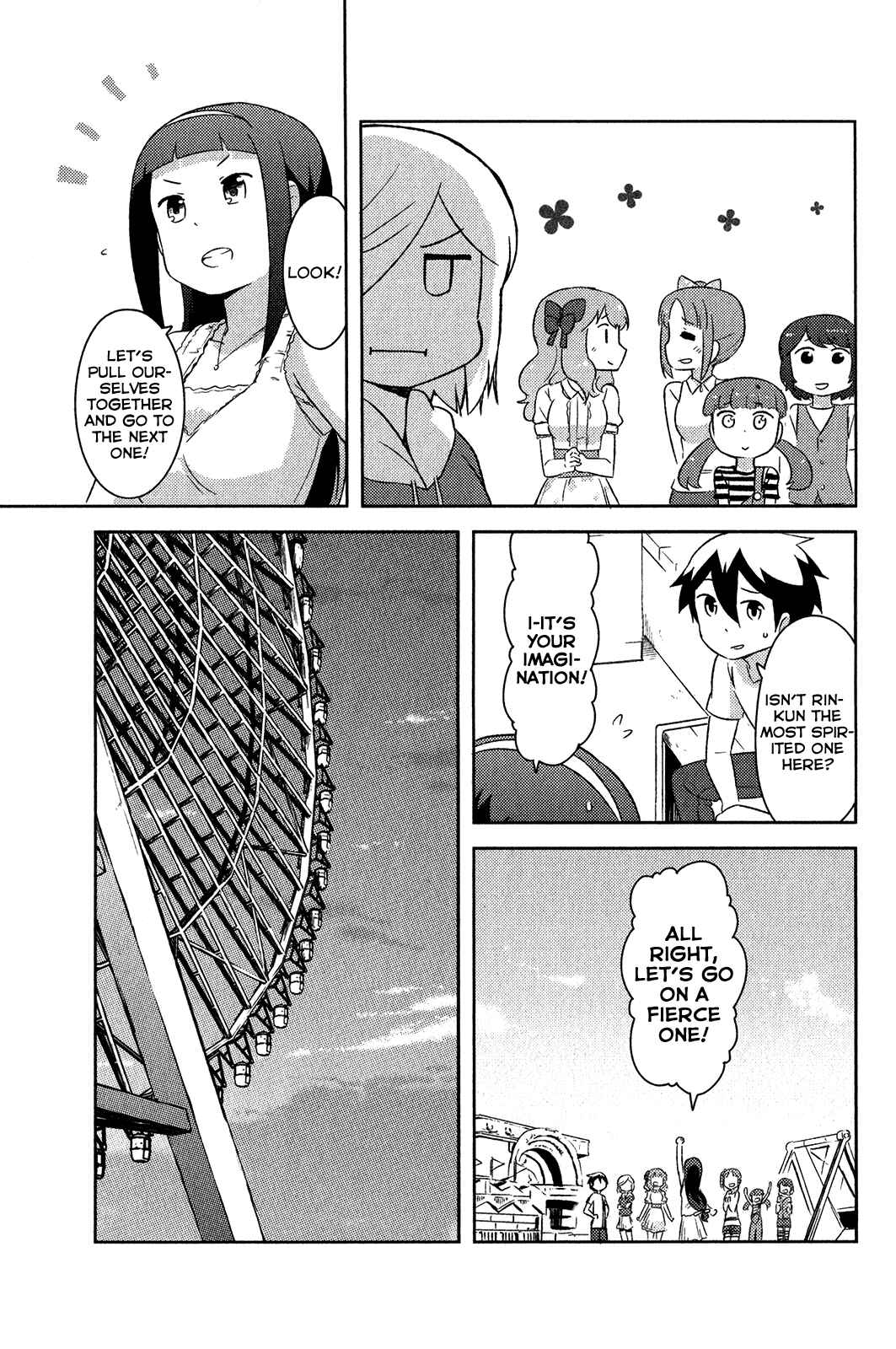 Chapter 17 - Page 32