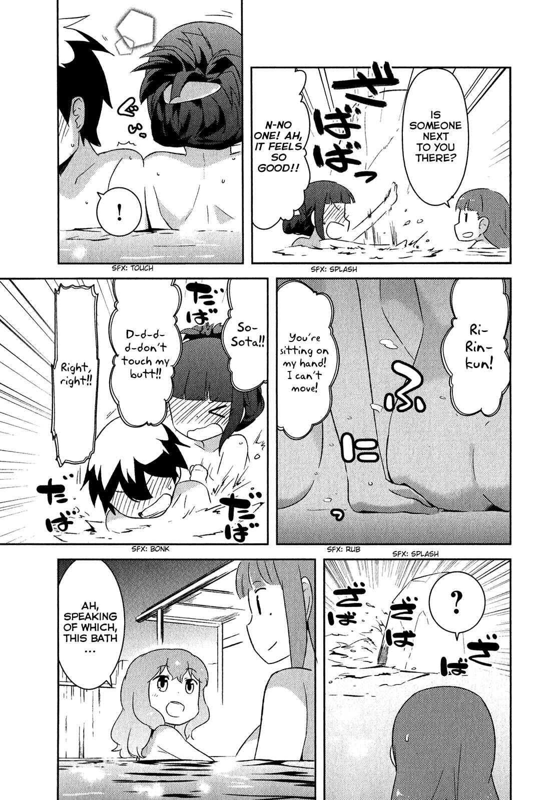Chapter 17 - Page 40
