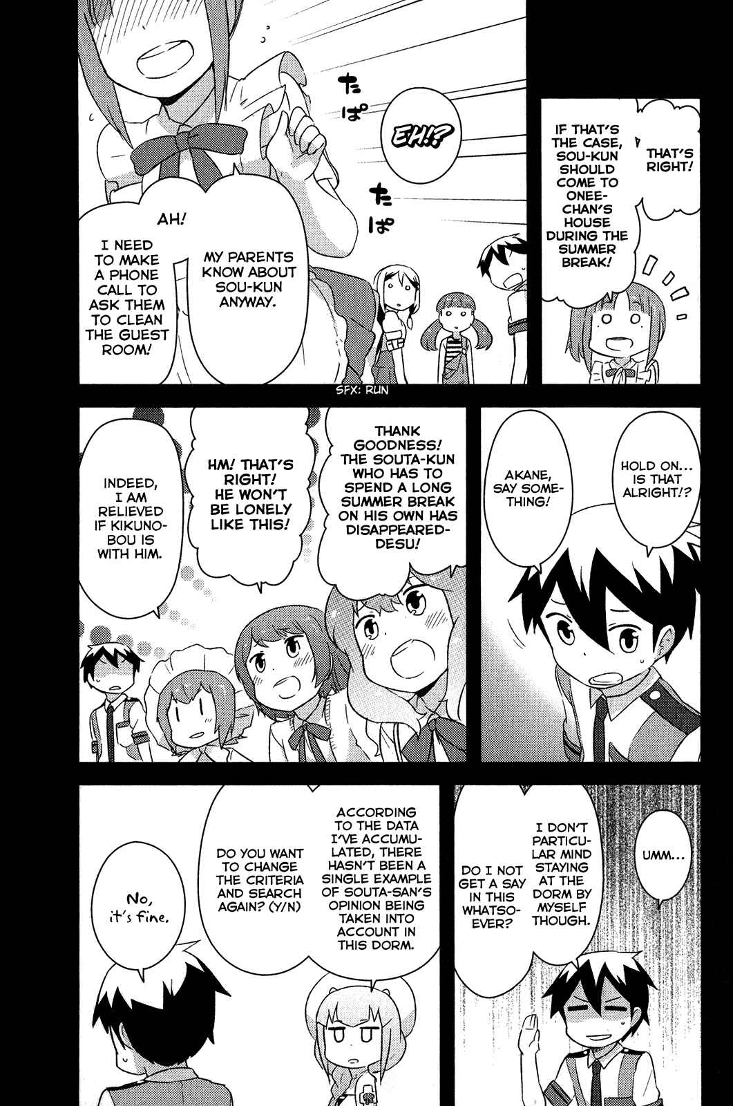 Chapter 17 - Page 8