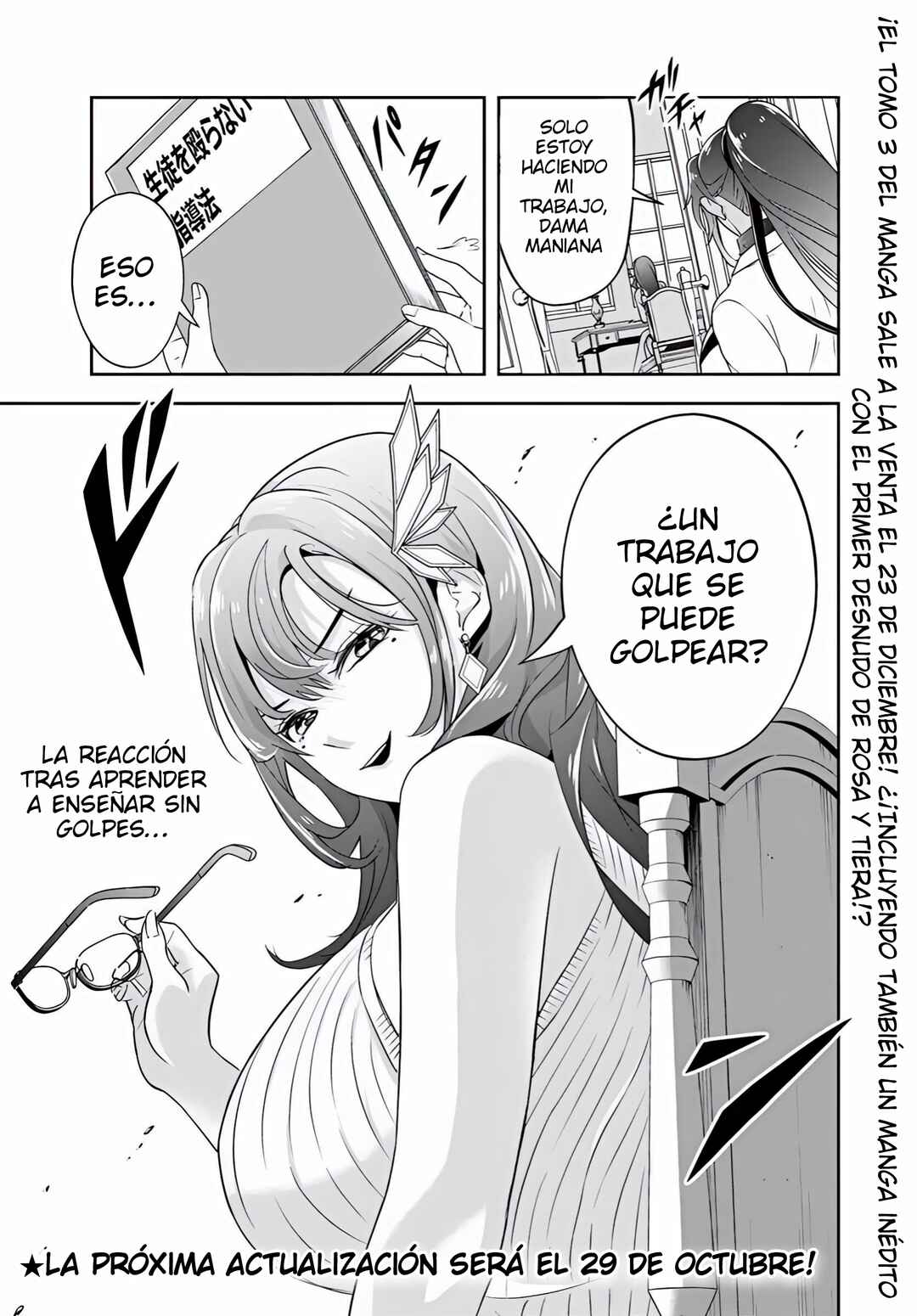 Chapter 22.2 - Page 14