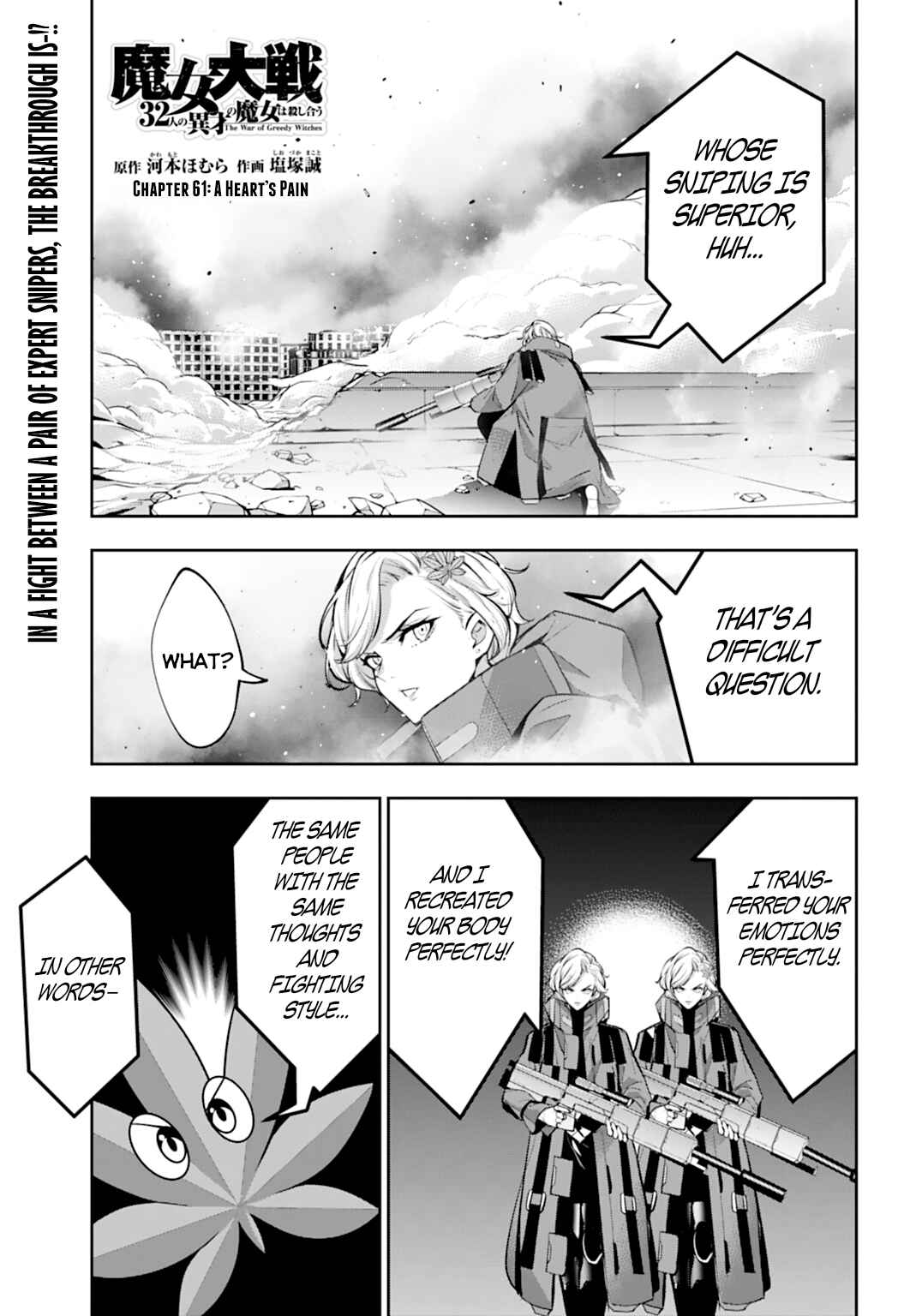 Chapter 61 - Page 1
