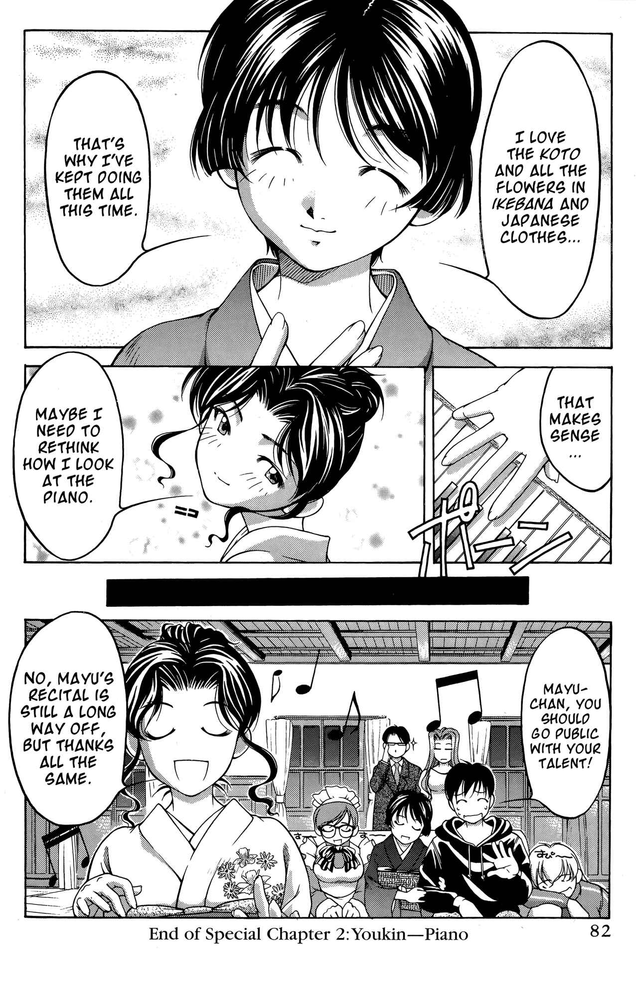 Chapter 63.5 - Page 16