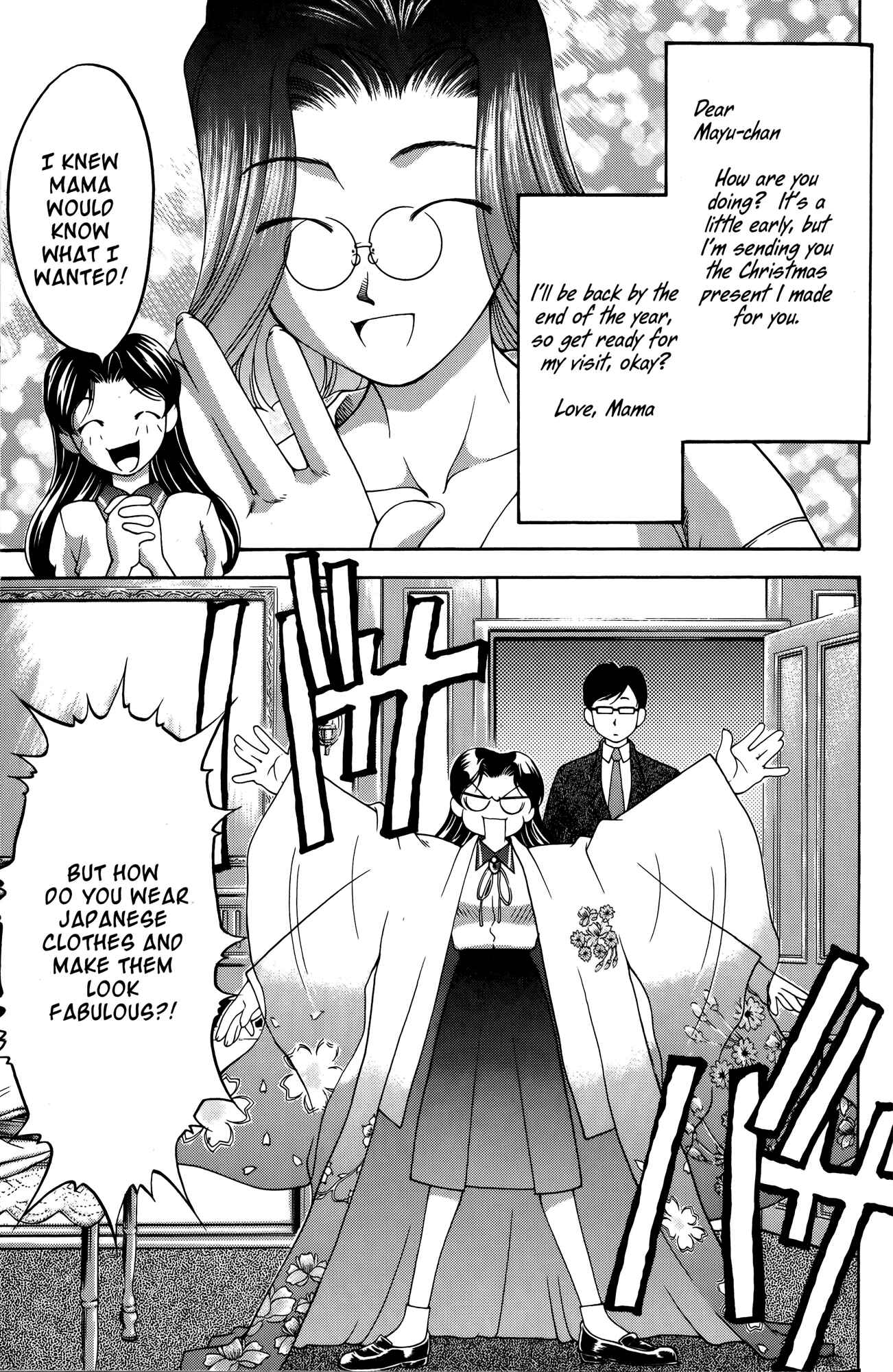 Chapter 63.5 - Page 3