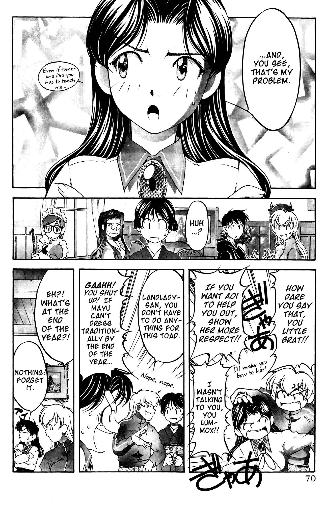 Chapter 63.5 - Page 4