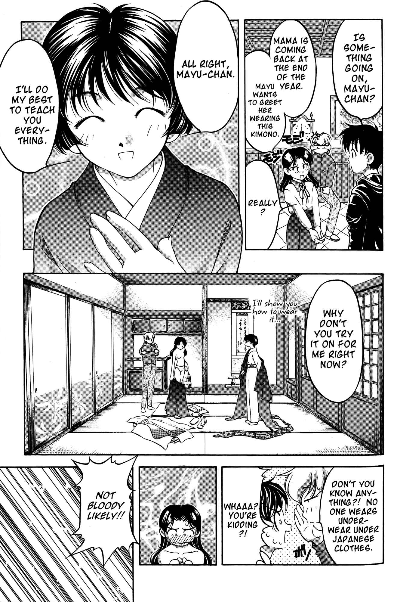 Chapter 63.5 - Page 5
