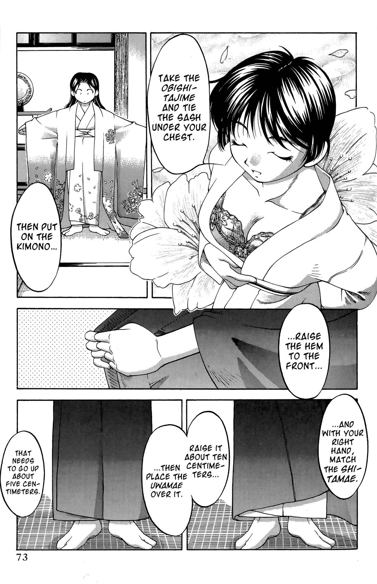 Chapter 63.5 - Page 7