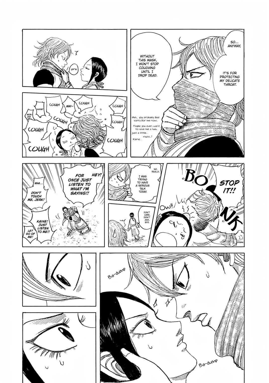 Chapter 514.5 - Page 2