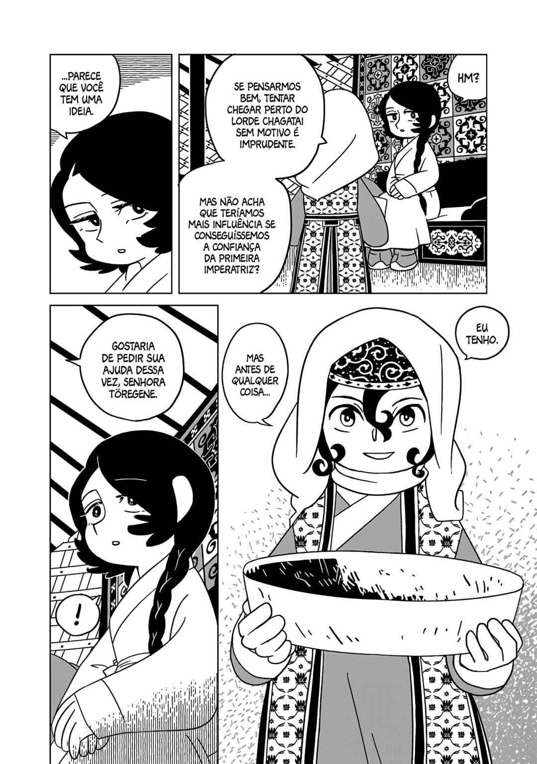 Chapter 16 - Page 12