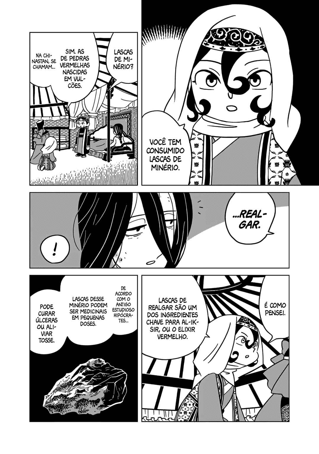 Chapter 16 - Page 15