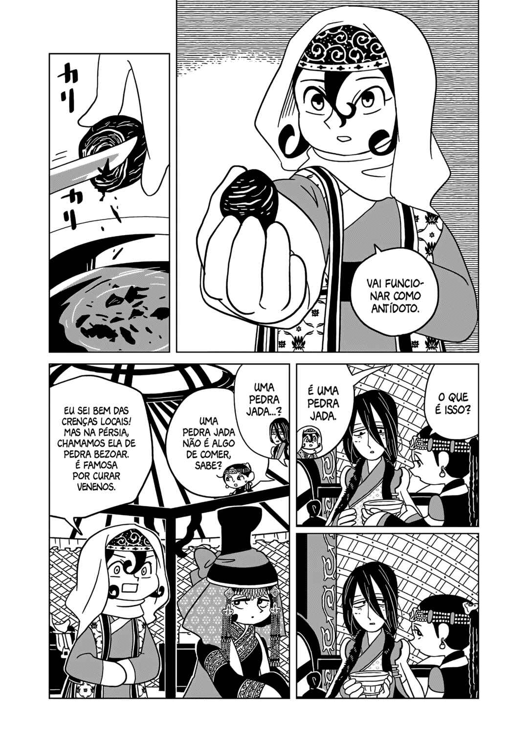 Chapter 16 - Page 18