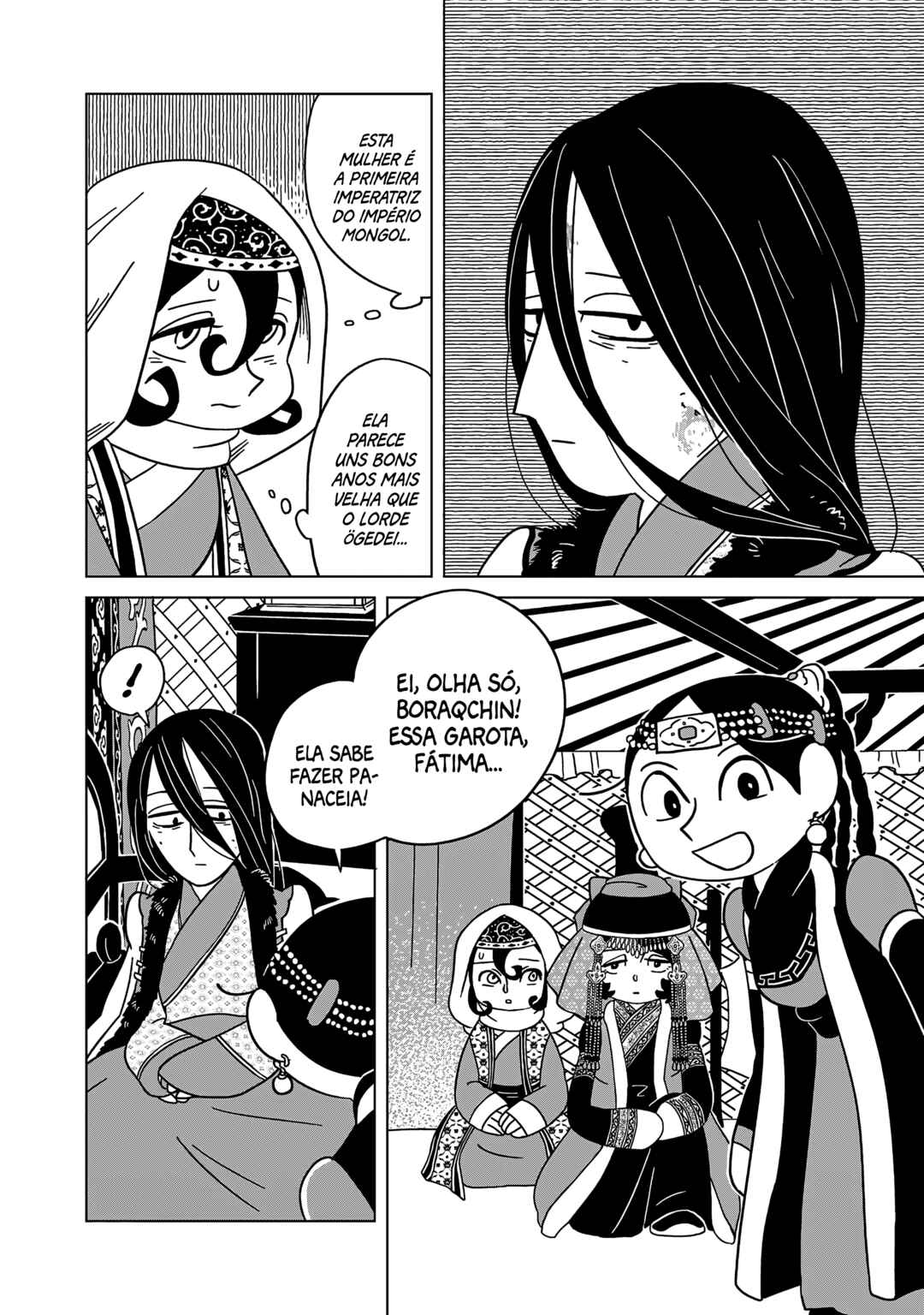 Chapter 16 - Page 3