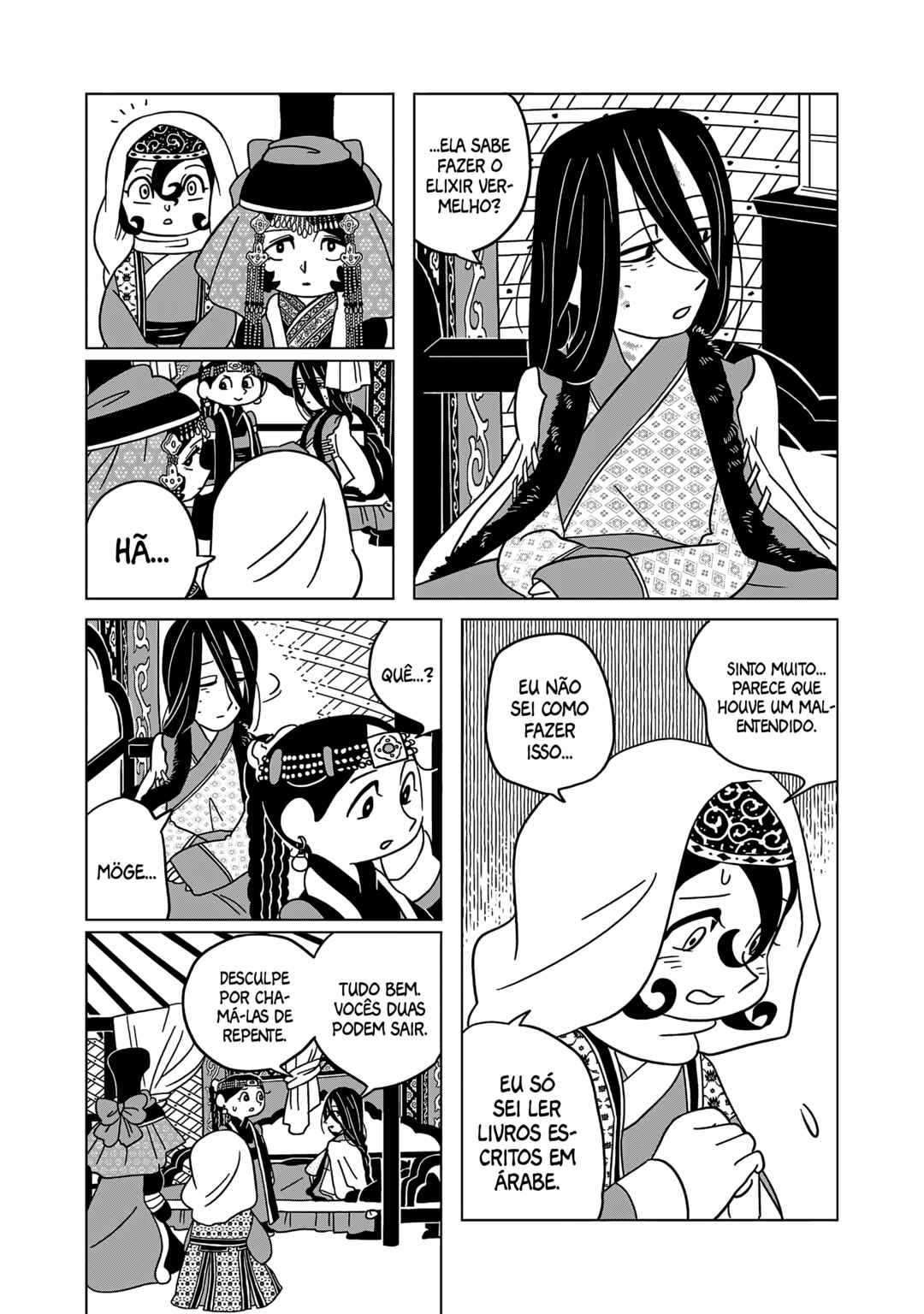 Chapter 16 - Page 4