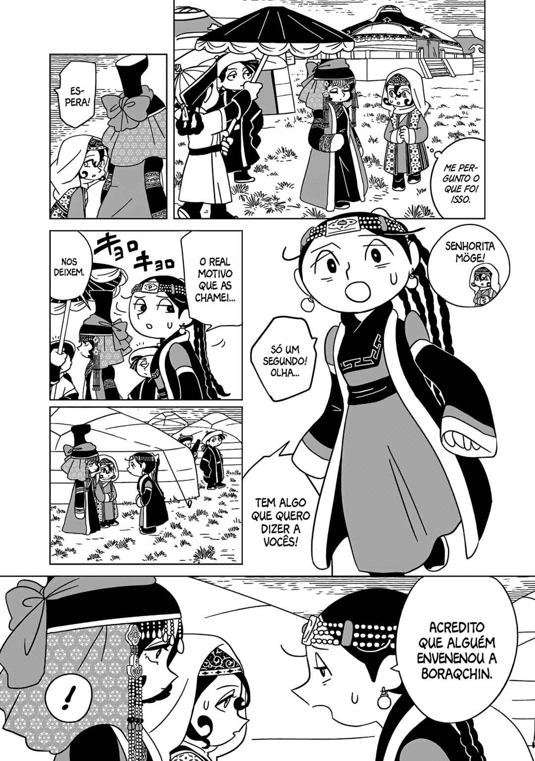 Chapter 16 - Page 5