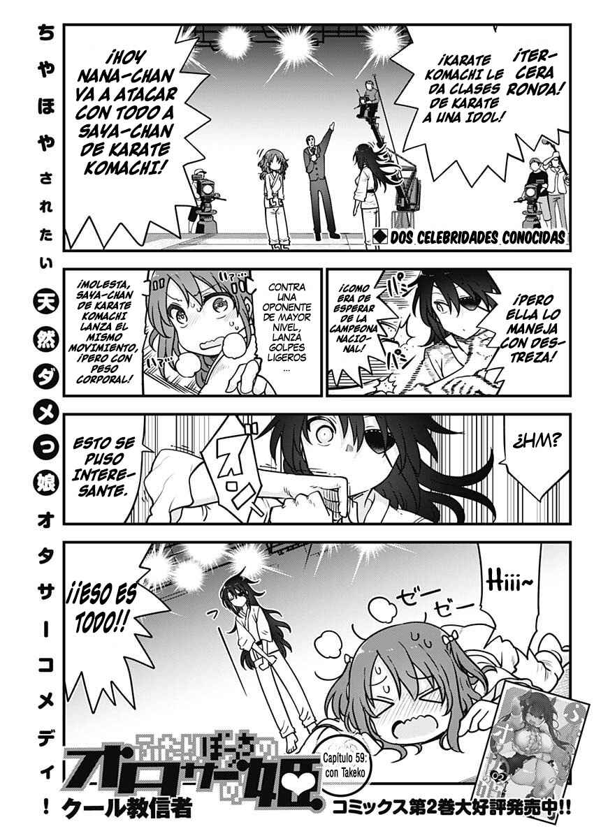 Chapter 59 - Page 2
